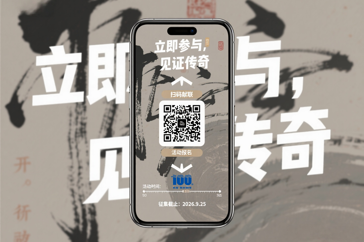 2025092920928713.png 2025092920928713.png