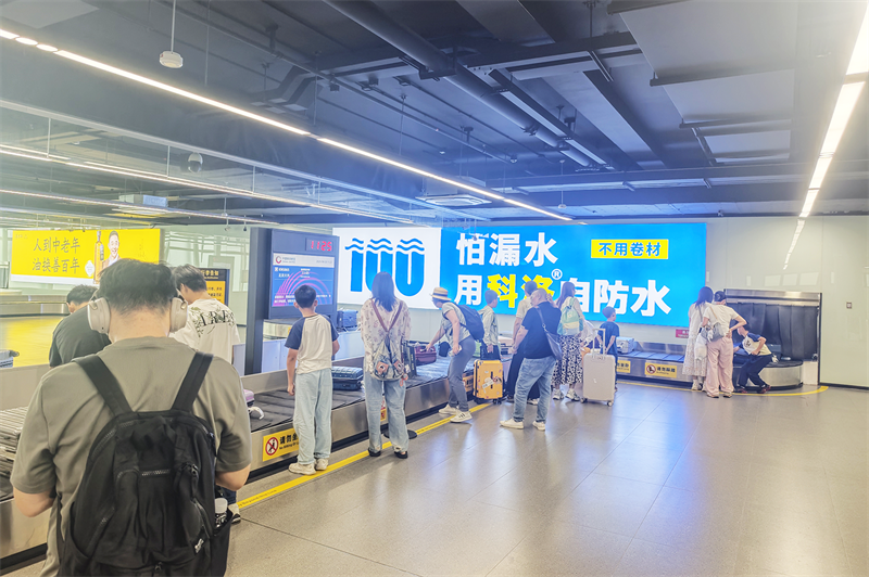 2025101417654330.png 佛山机场1.png