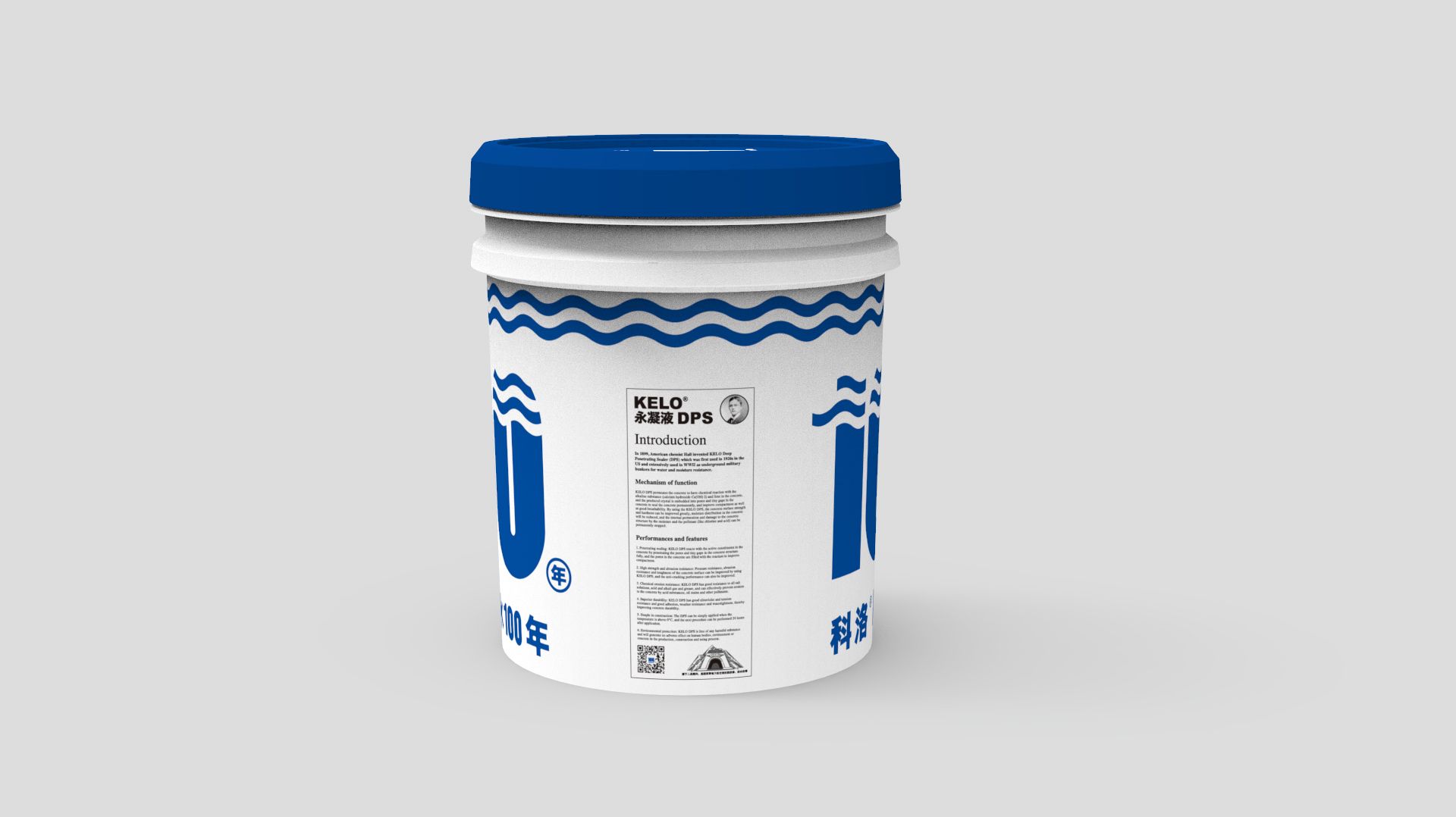 混凝土自己会防水？科洛结构自防水让建筑更安全