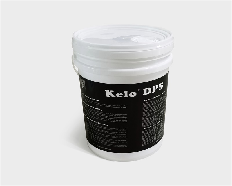 永凝液DPS环保吗?无毒无味防水材料选购指南 永凝液DPS环保吗?无毒无味防水材料选购指南