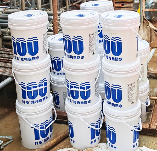 混凝土渗漏反复？DPS永凝液防水剂从源头根治